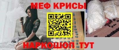 бошки Бугуруслан