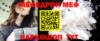 бошки Бугуруслан