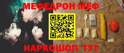 2c-b Бузулук
