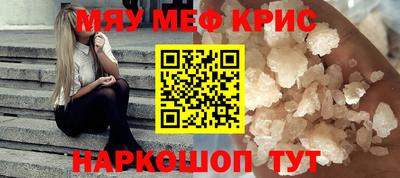 2c-b Бузулук