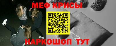 2c-b Бузулук