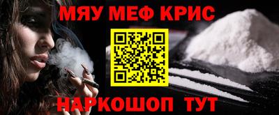 дживик Будённовск