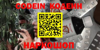 дживик Будённовск
