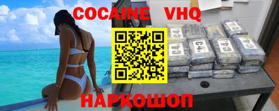 дживик Будённовск