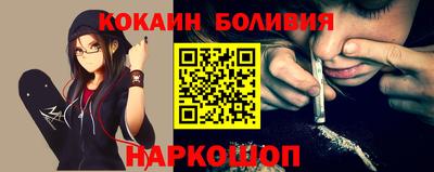 дживик Будённовск