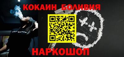 бошки Бугуруслан