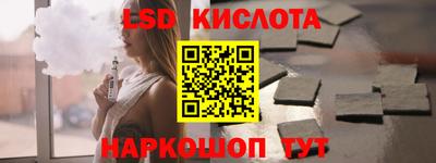 дживик Будённовск