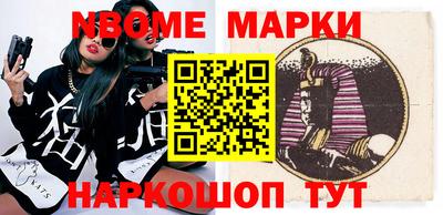 дживик Будённовск