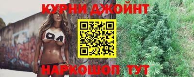 дживик Будённовск