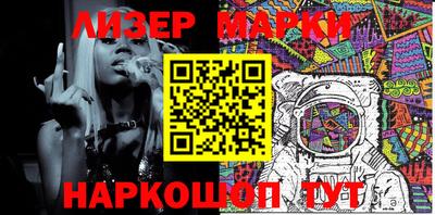 2c-b Бузулук