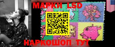 бошки Бугуруслан