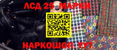 2c-b Бузулук