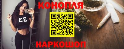 кристаллы Янаул