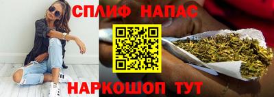 дживик Будённовск