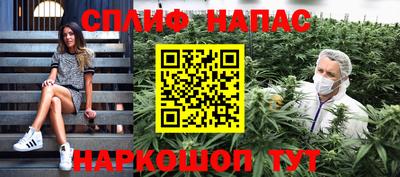 бошки Бугуруслан
