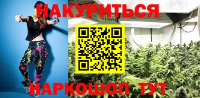 бошки Бугуруслан