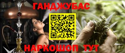 2c-b Бузулук