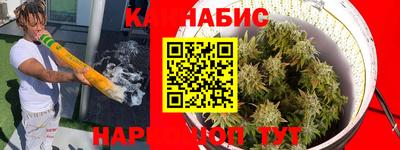 бошки Бугуруслан