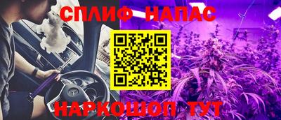 бошки Бугуруслан