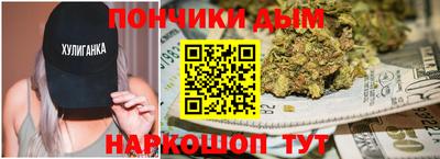 дживик Будённовск