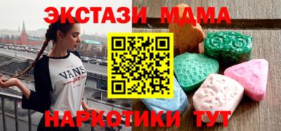 дживик Будённовск
