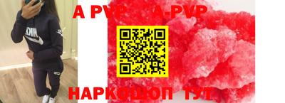 бошки Бугуруслан