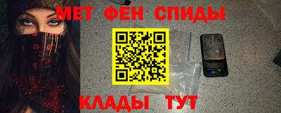 2c-b Бузулук