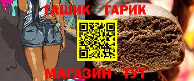 2c-b Бузулук