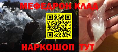 бошки Бугуруслан