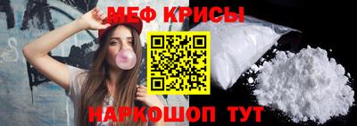 дживик Будённовск