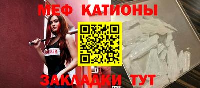 2c-b Бузулук