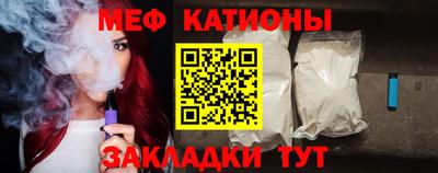 бошки Бугуруслан