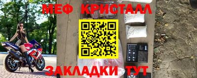 2c-b Бузулук