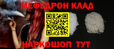 2c-b Бузулук